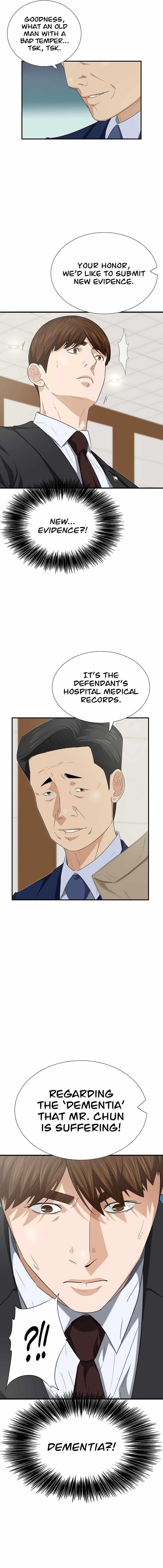 This is the Law Chapter 109 - Page 12 in English