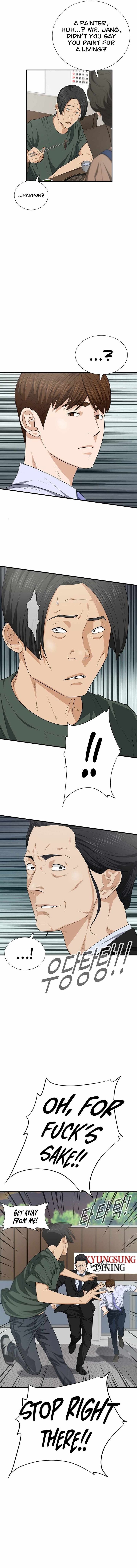 This is the Law Chapter 110 - Page 11 in English