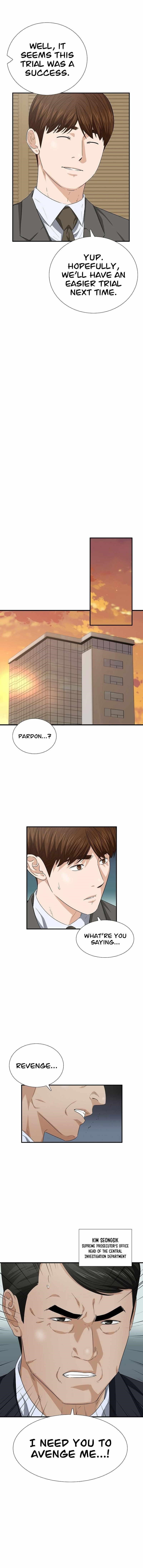 This is the Law Chapter 112 - Page 13 in English