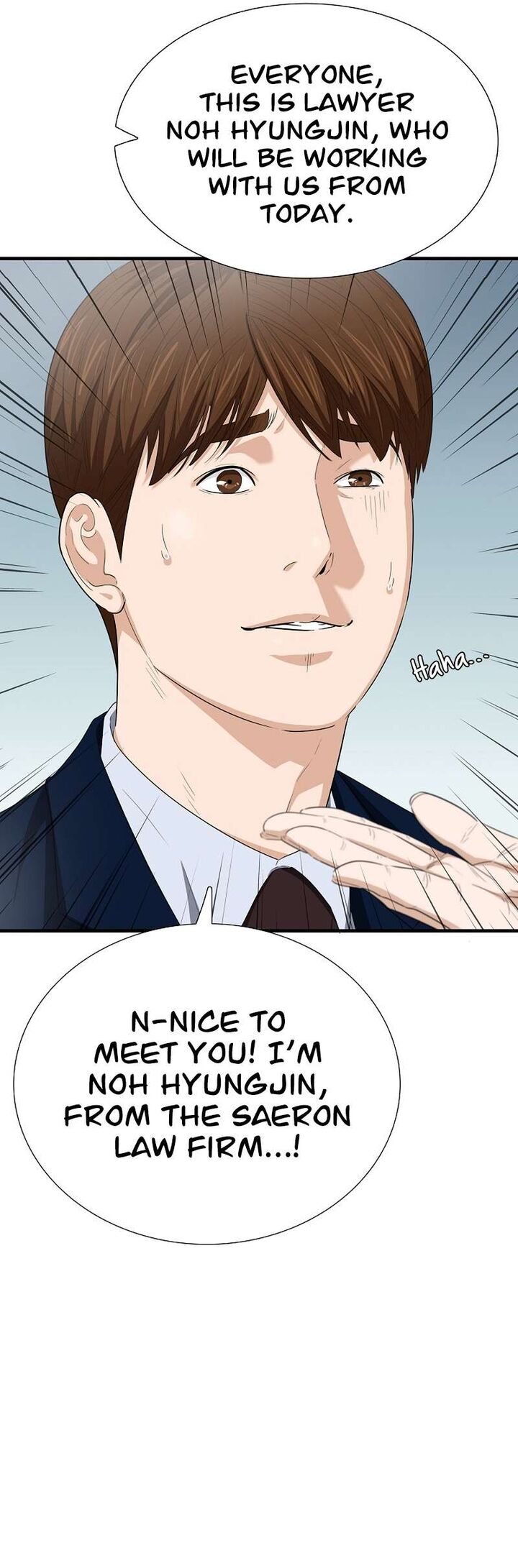 This is the Law Chapter 114 - Page 11 in English