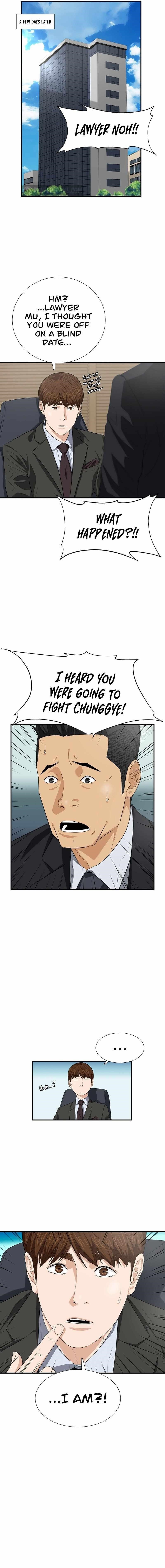 This is the Law Chapter 116 - Page 12 in English