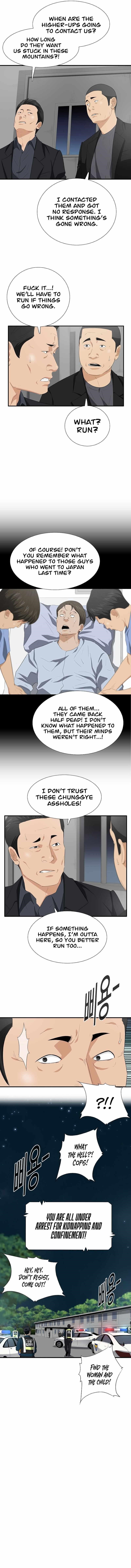 This is the Law Chapter 119 - Page 10 in English