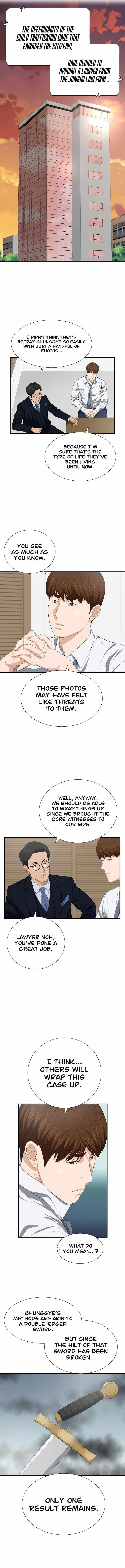 This is the Law Chapter 119 - Page 13 in English