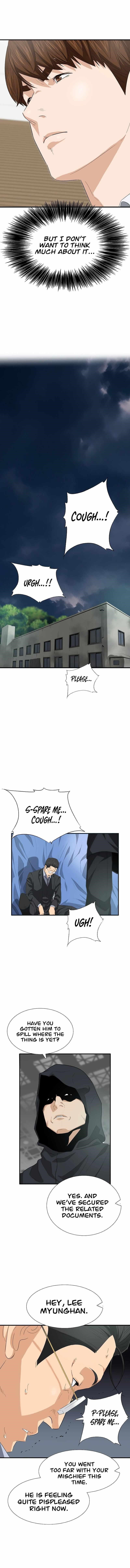 This is the Law Chapter 119 - Page 14 in English