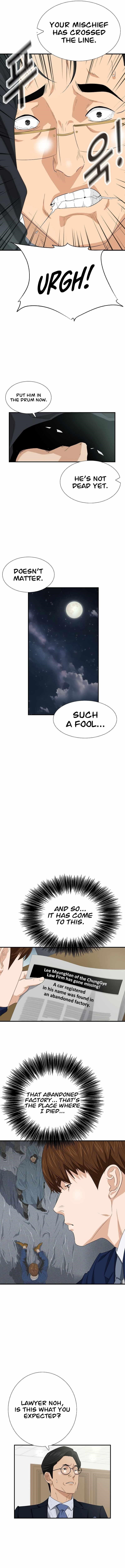 This is the Law Chapter 119 - Page 15 in English