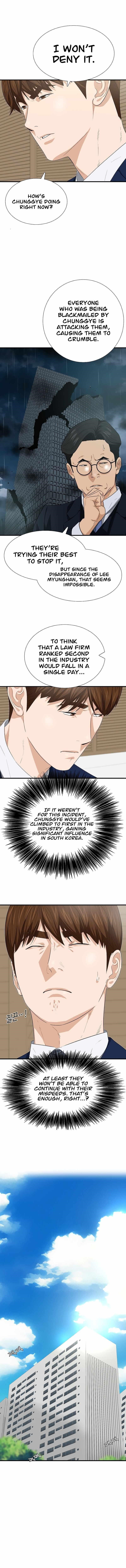This is the Law Chapter 119 - Page 16 in English