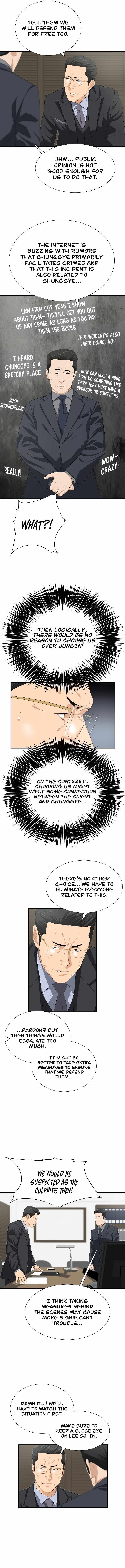 This is the Law Chapter 119 - Page 8 in English