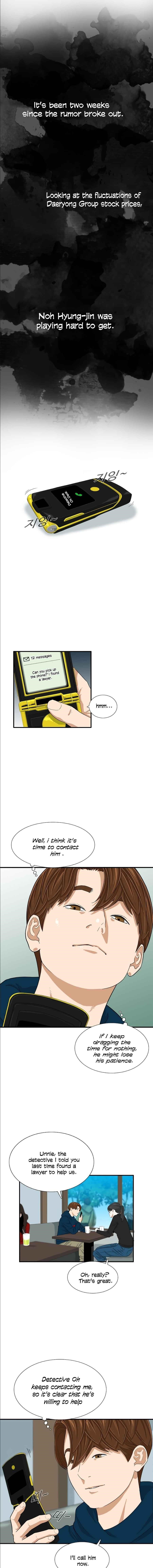 This is the Law Chapter 12 - Page 3 in English
