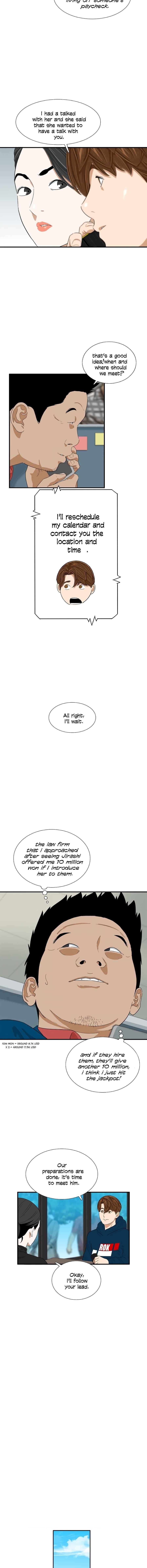 This is the Law Chapter 12 - Page 5 in English