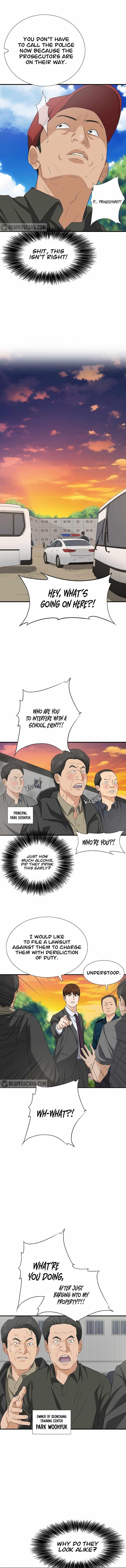 This is the Law Chapter 120 - Page 12 in English