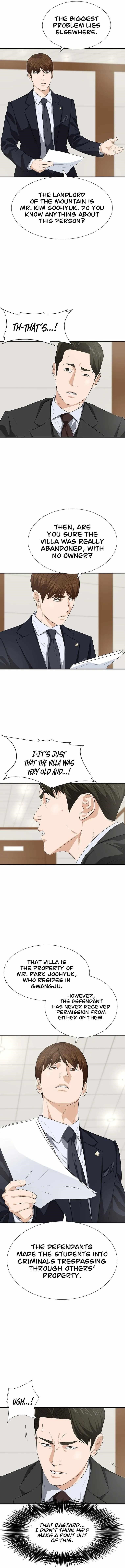 This is the Law Chapter 121 - Page 4 in English