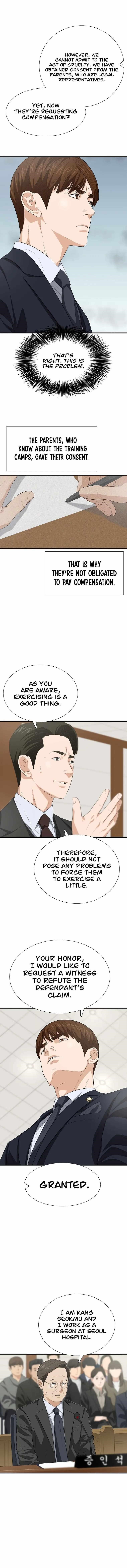 This is the Law Chapter 121 - Page 5 in English