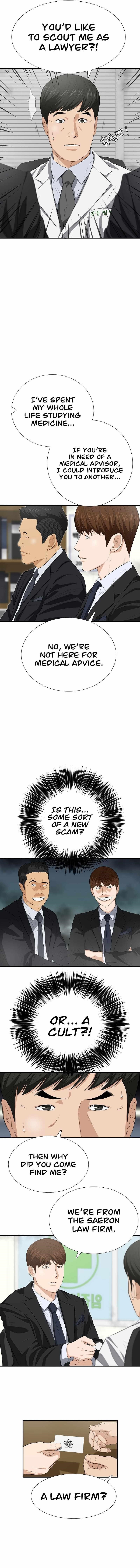 This is the Law Chapter 122 - Page 11 in English