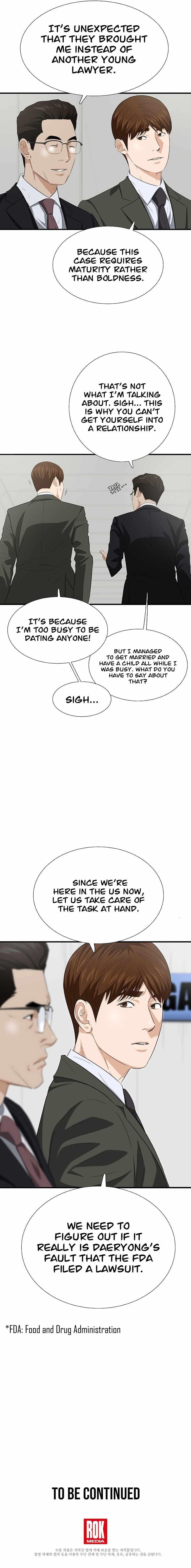 This is the Law Chapter 122 - Page 15 in English