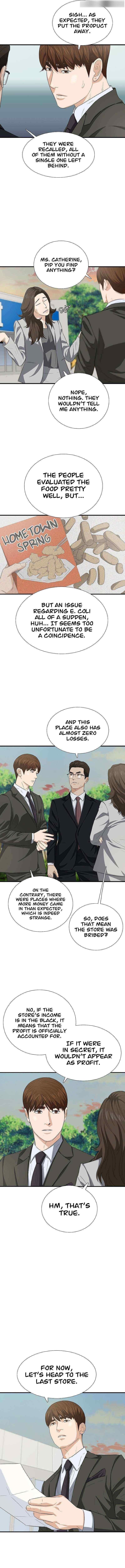 This is the Law Chapter 123 - Page 12 in English