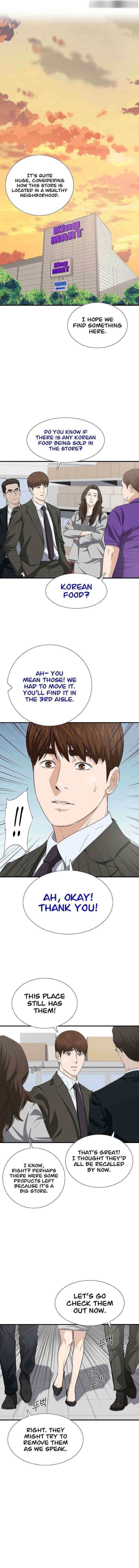This is the Law Chapter 123 - Page 13 in English