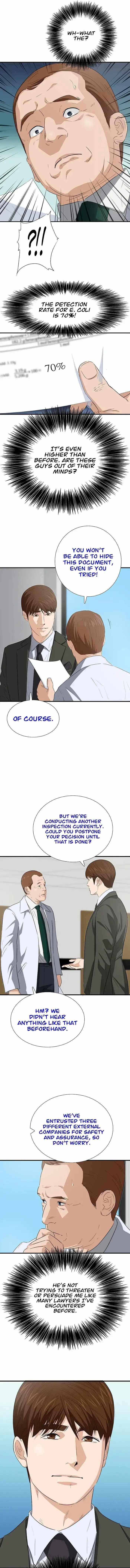 This is the Law Chapter 124 - Page 10 in English