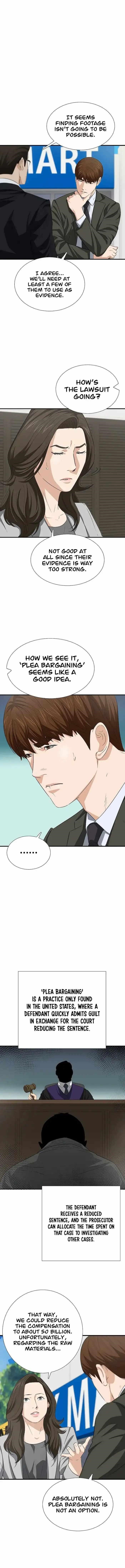 This is the Law Chapter 124 - Page 5 in English