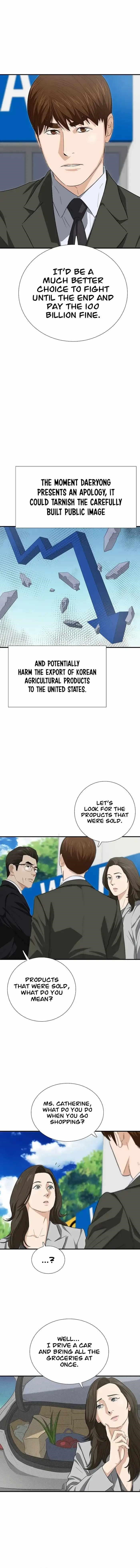 This is the Law Chapter 124 - Page 6 in English