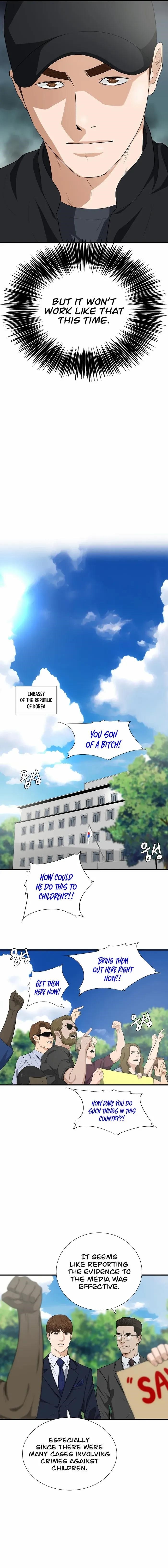 This is the Law Chapter 125 - Page 10 in English