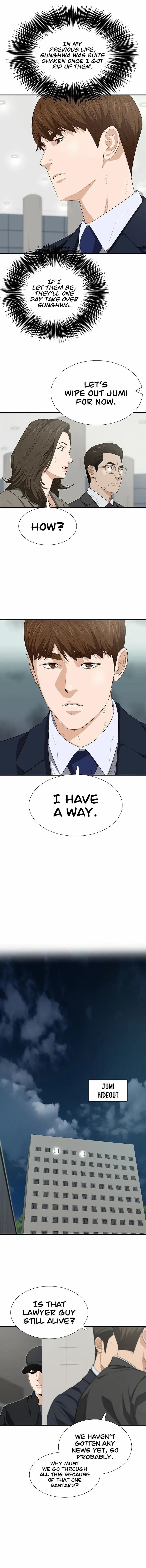 This is the Law Chapter 125 - Page 7 in English