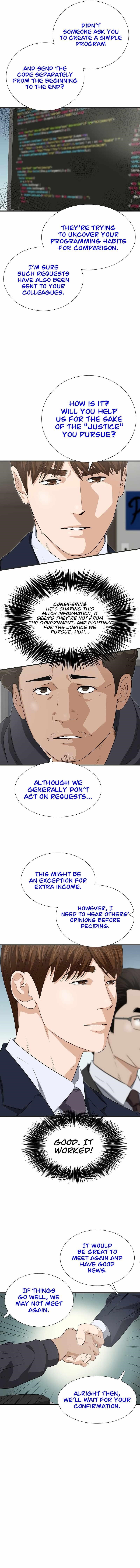 This is the Law Chapter 126 - Page 14 in English