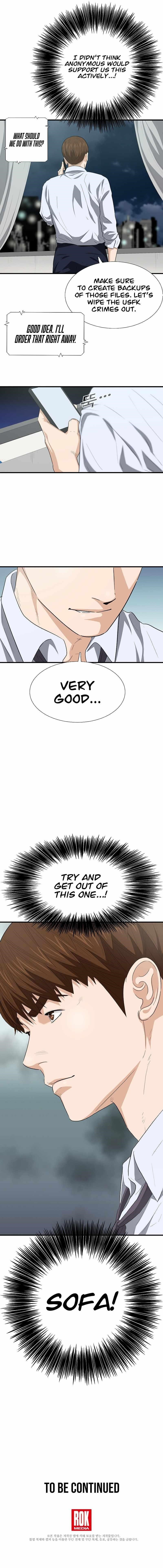 This is the Law Chapter 126 - Page 16 in English