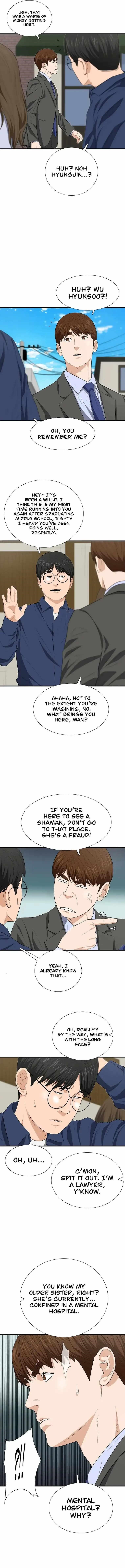 This is the Law Chapter 128 - Page 10 in English