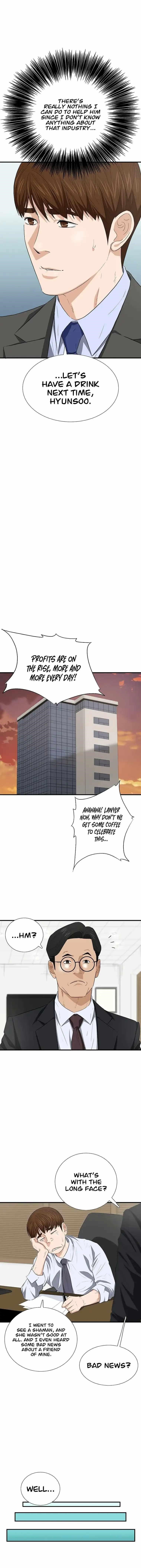 This is the Law Chapter 128 - Page 12 in English
