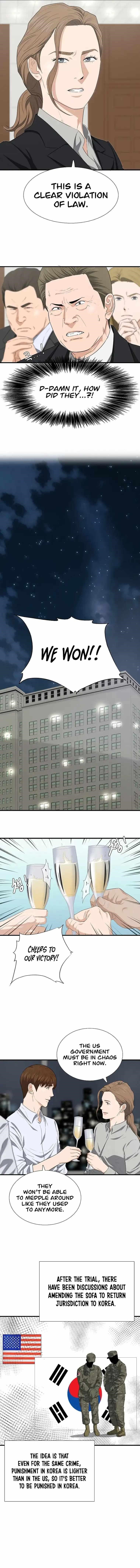 This is the Law Chapter 128 - Page 5 in English