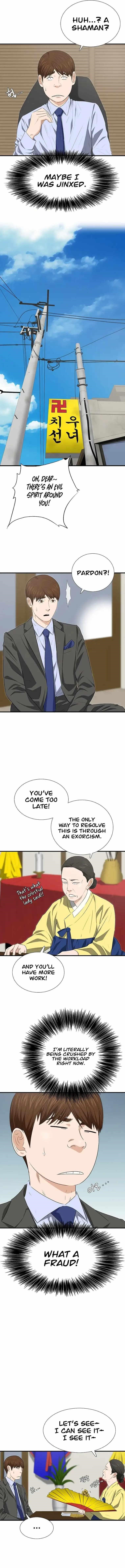This is the Law Chapter 128 - Page 8 in English