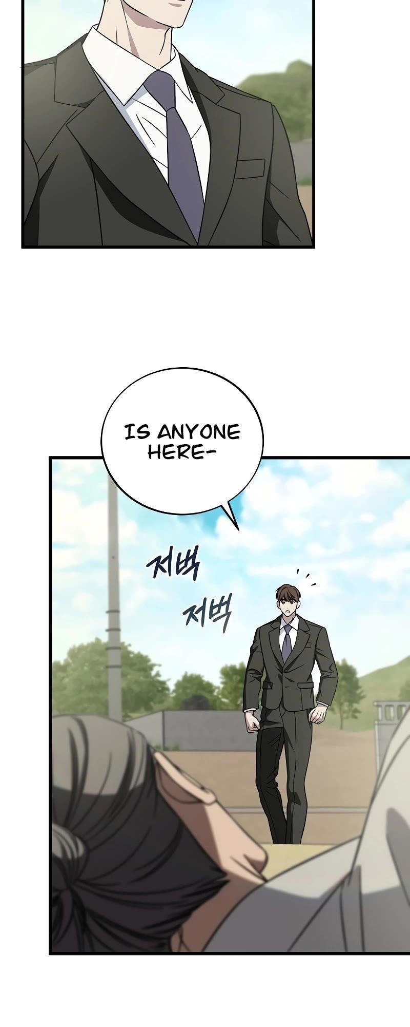 This is the Law Chapter 129 - Page 11 in English