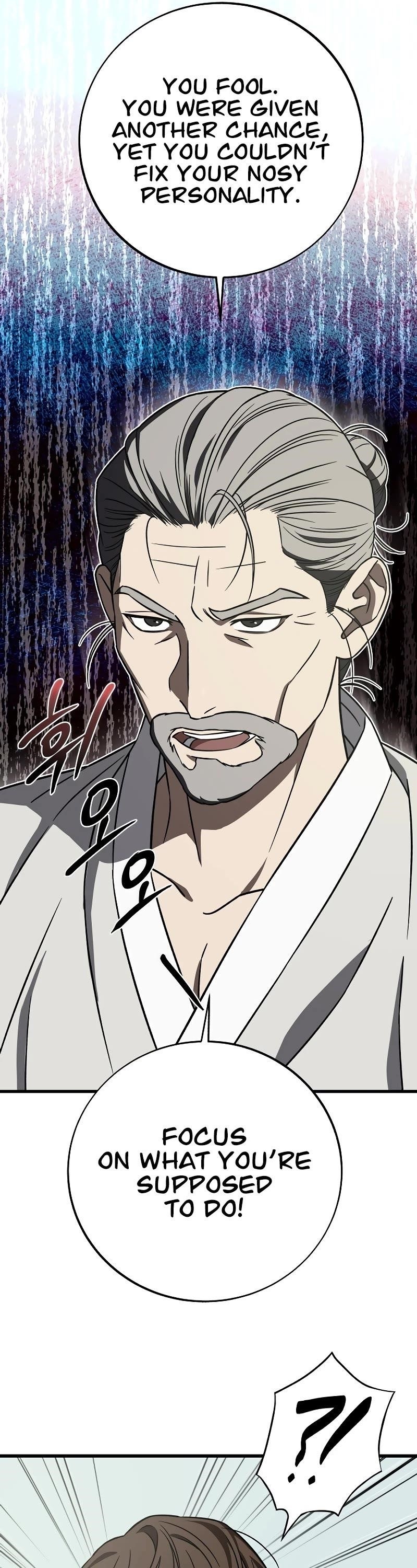 This is the Law Chapter 129 - Page 16 in English