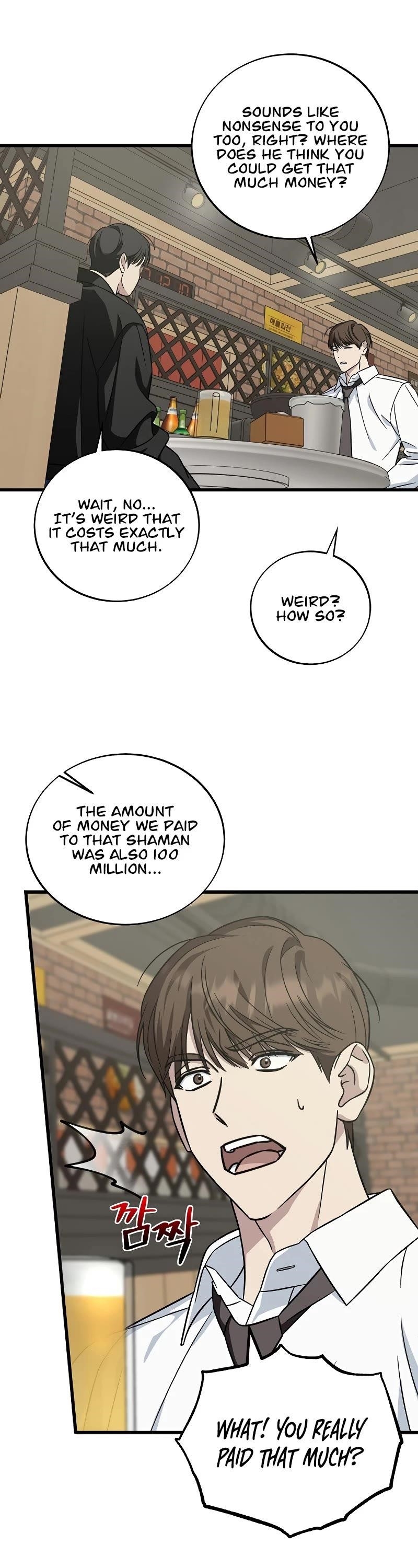 This is the Law Chapter 129 - Page 27 in English