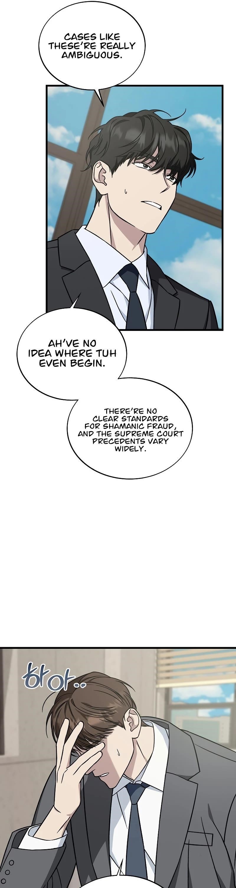 This is the Law Chapter 129 - Page 45 in English