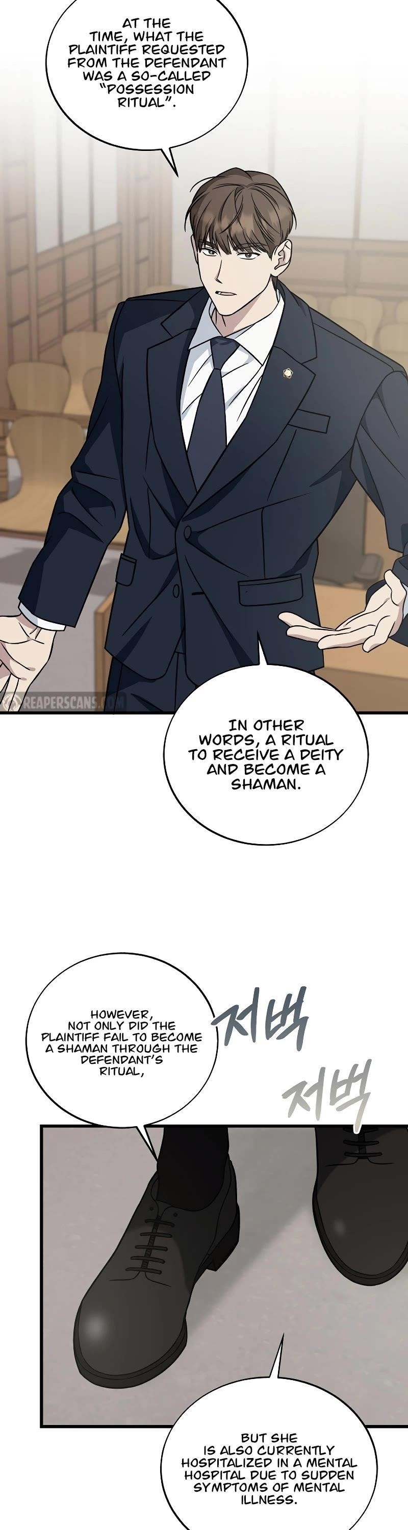 This is the Law Chapter 129 - Page 50 in English