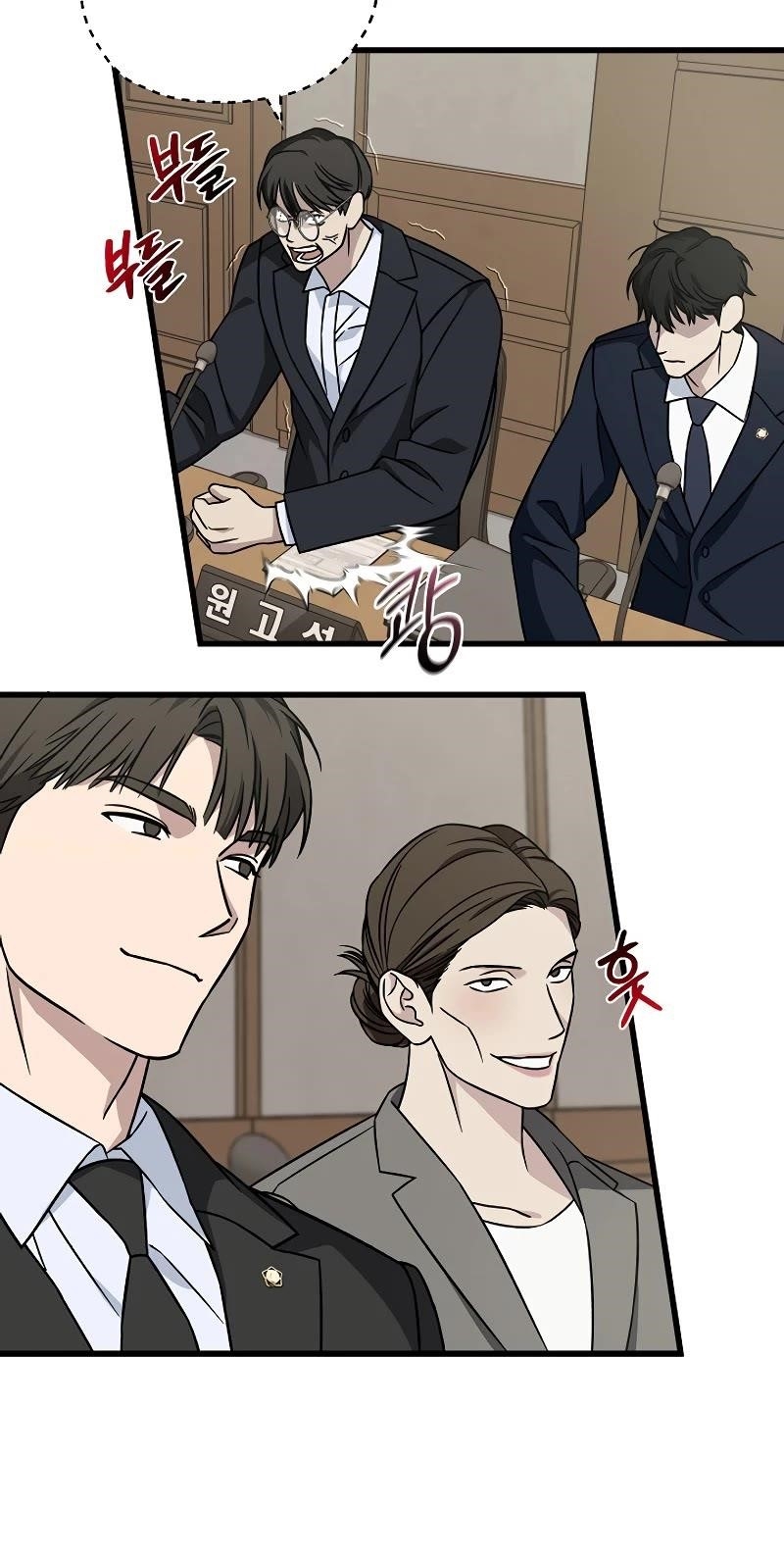 This is the Law Chapter 129 - Page 53 in English
