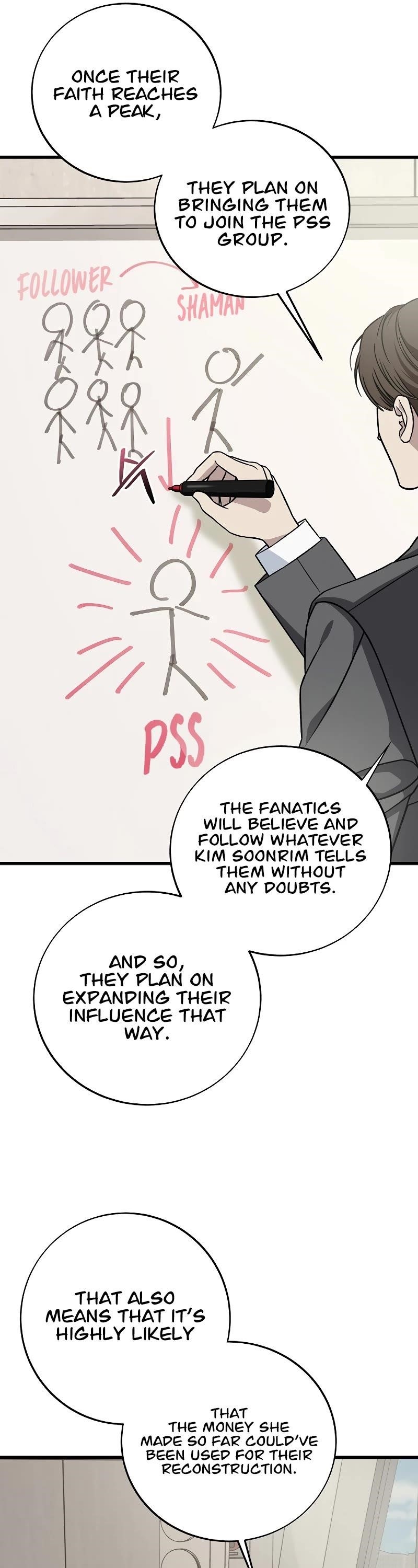 This is the Law Chapter 131 - Page 11 in English