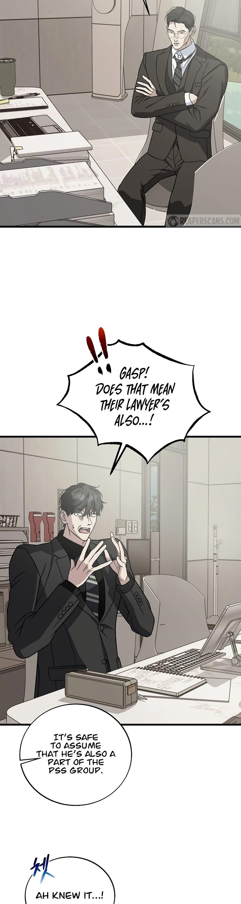 This is the Law Chapter 131 - Page 12 in English