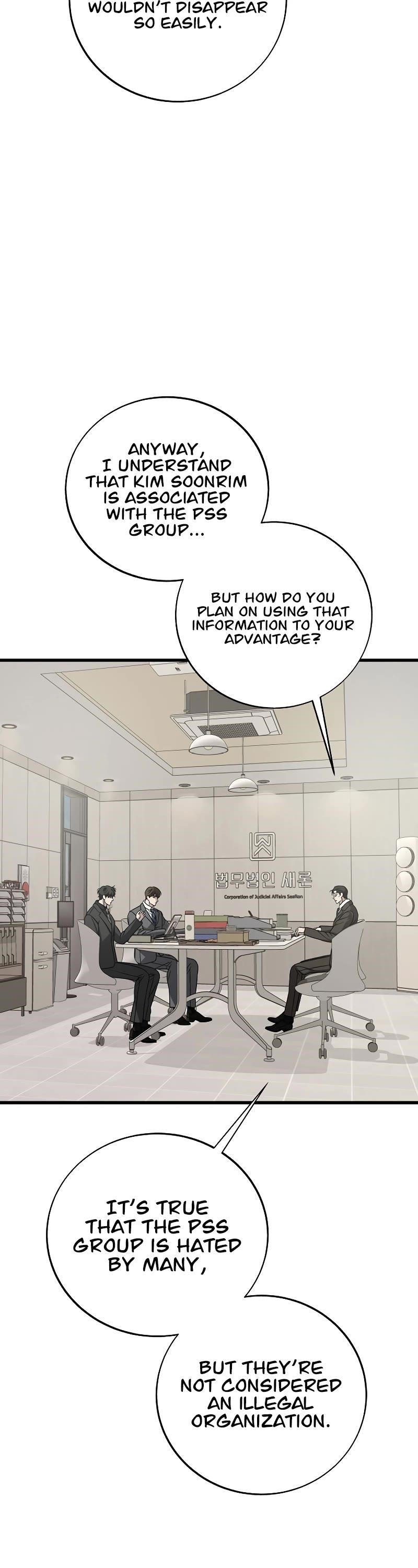 This is the Law Chapter 131 - Page 18 in English