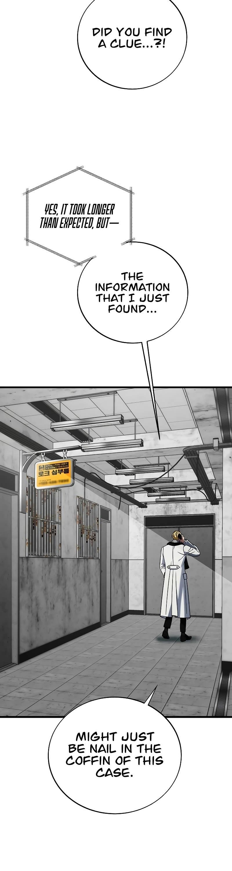 This is the Law Chapter 131 - Page 23 in English