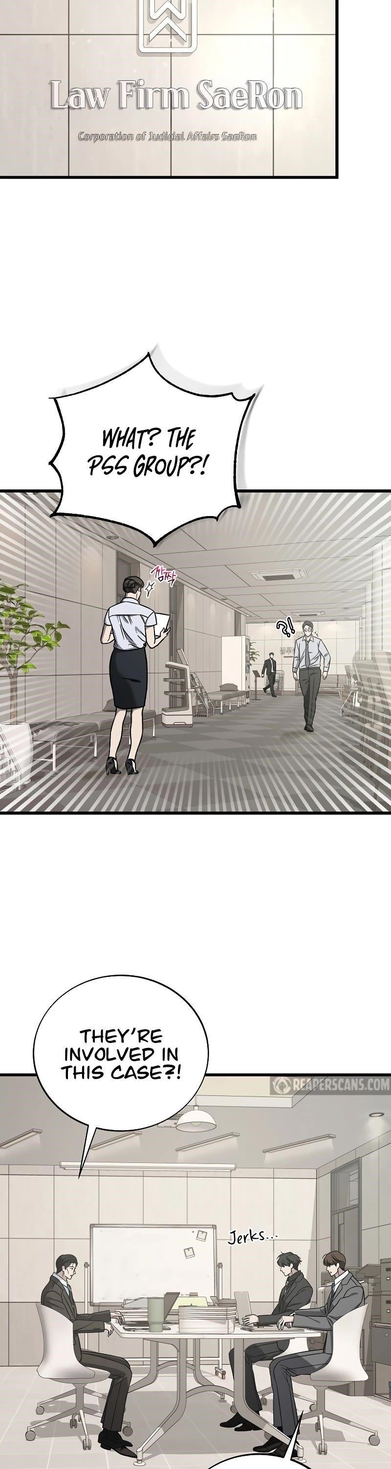 This is the Law Chapter 131 - Page 3 in English