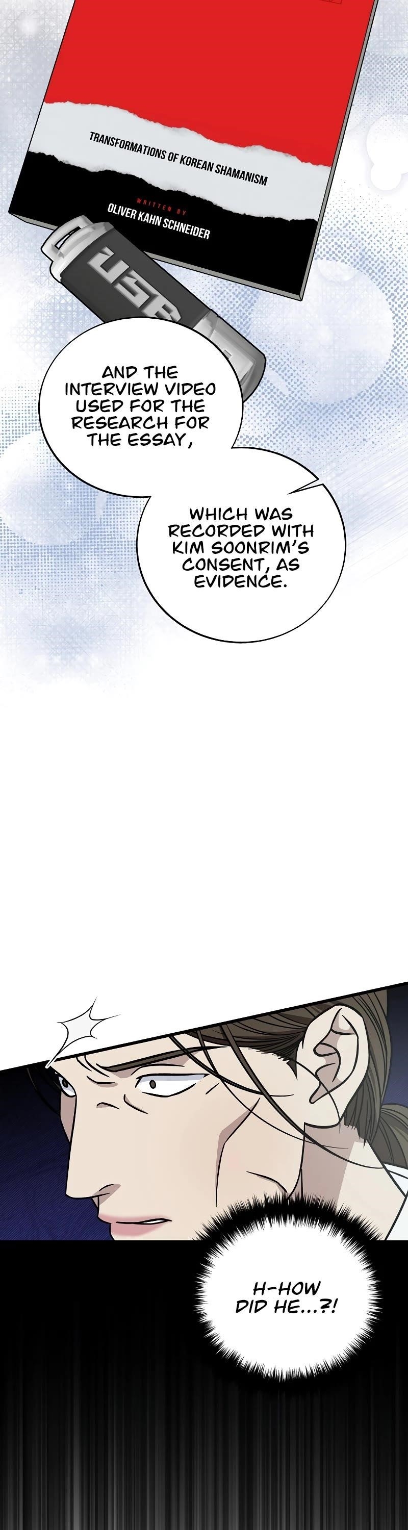 This is the Law Chapter 131 - Page 33 in English