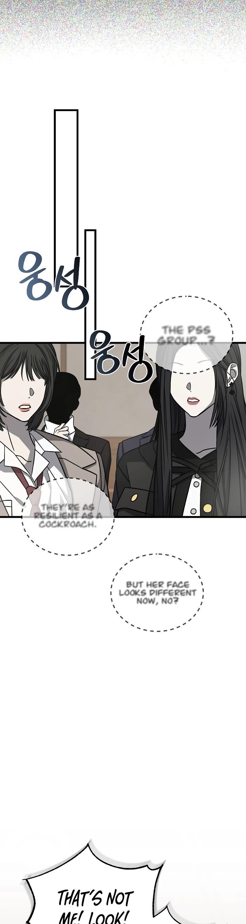 This is the Law Chapter 131 - Page 38 in English