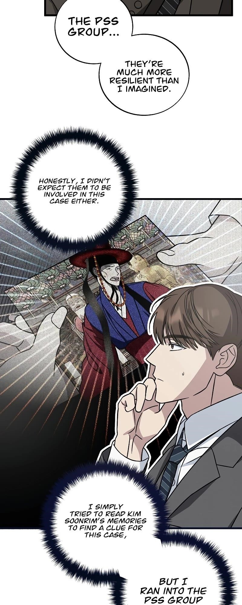 This is the Law Chapter 131 - Page 5 in English