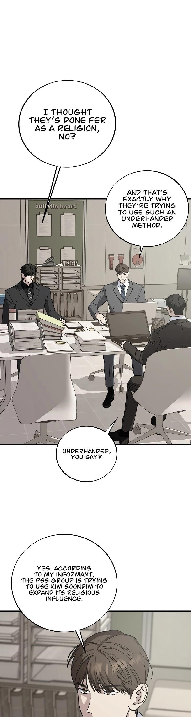 This is the Law Chapter 131 - Page 7 in English