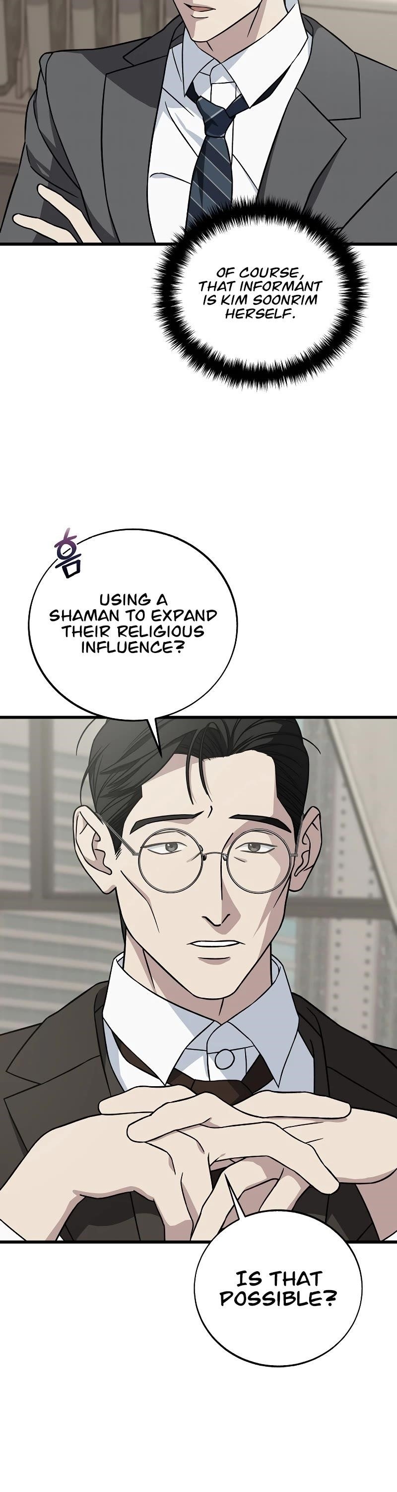 This is the Law Chapter 131 - Page 8 in English