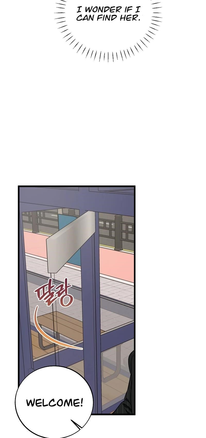 This is the Law Chapter 132 - Page 10 in English