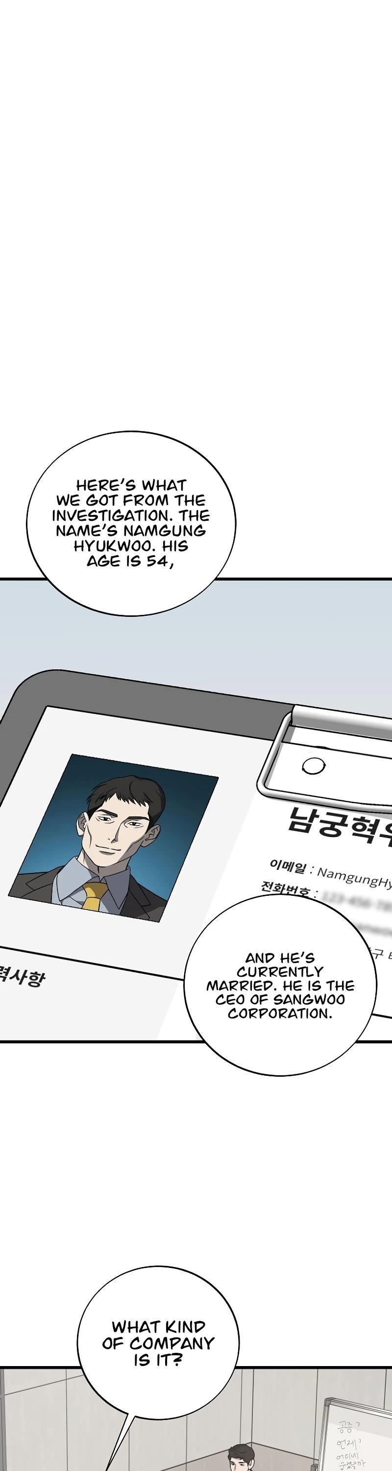 This is the Law Chapter 132 - Page 41 in English