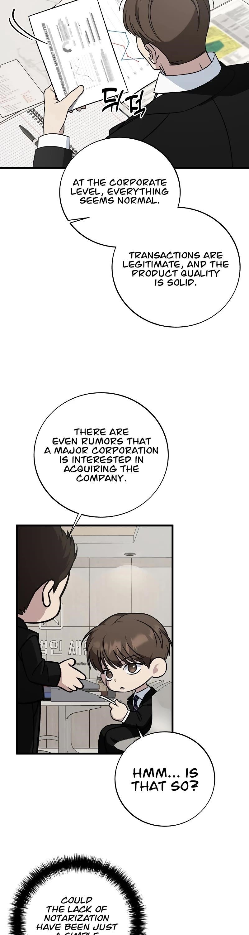 This is the Law Chapter 132 - Page 45 in English